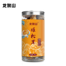 龙泉山 姬松茸80g（罐装）