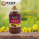 邻家饭香 压榨二级菜籽油LJFX156 5L/桶【发邮政】