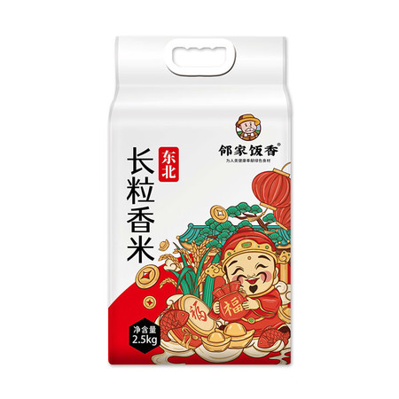 邻家饭香 长粒香米 2.5kg/袋 LJFX59【发邮政】图片