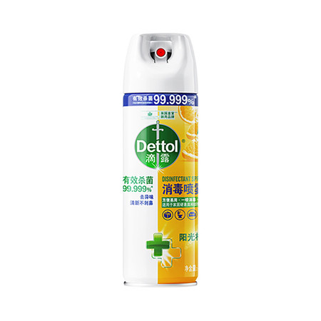 滴露/Dettol 消毒喷雾阳光柑橘454ml(340g)