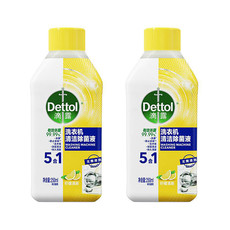 滴露/Dettol 洗衣机清洁除菌液柠檬250ml