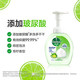 滴露/Dettol 泡沫洗手液西柚+青柠250ml