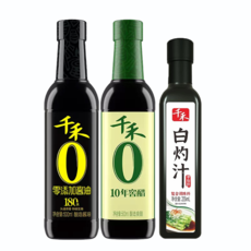 千禾 零添加酱油500ml+白灼汁255ml+年份料酒500ml