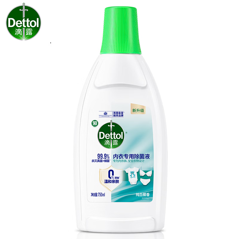 滴露/Dettol 内衣专用除菌液椰香750ml