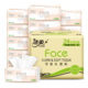 洁柔C&S 抽纸纸巾粉Face3层100抽24包