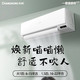 长虹/CHANGHONG 空调大一匹1p 1.5匹p单冷定频定速家用商用卧室挂机壁挂式