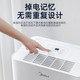 美的/MIDEA 除湿机家用12L/天 小海绵 CF12BD/N7-DN