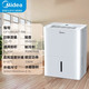 美的/MIDEA 除湿机家用12L/天 小海绵 CF12BD/N7-DN