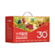 十月稻田 30天五谷杂粮粥礼盒（新品）3KG（100g*30袋）香甜软糯，老少皆宜