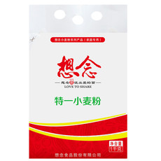 想念特一小麦粉包子馒头多用途优质面粉家用面粉1kg