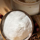 想念特一小麦粉包子馒头多用途优质面粉家用面粉1kg