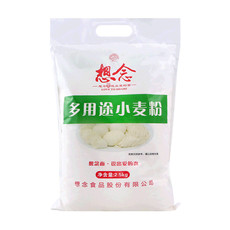 想念多用途小麦粉通用面粉家用粉面条粉馒头粉2.5kg