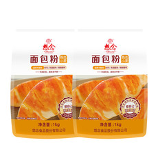 想念甄选面包粉烘焙吐司乳酪甜甜圈专用小麦粉1kg*2袋