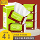 恬羽 超柔韧抽纸吸水性强家庭装餐巾纸家用卫生纸巾4包 420张/包