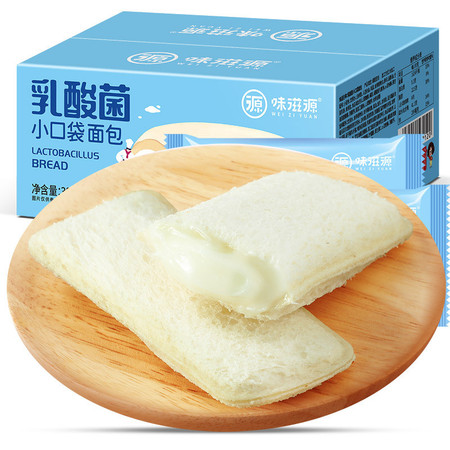 味滋源 乳酸菌小口袋面包300g/盒约12个早餐蛋糕休闲小吃零食品图片
