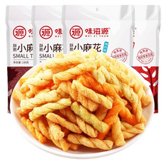 味滋源 小麻花130g/袋网红小零食糕点心饼干休闲小吃食品多口味