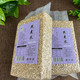 山满田 燕麦米500g真空包装当季新米粮食五谷杂粮粗粮