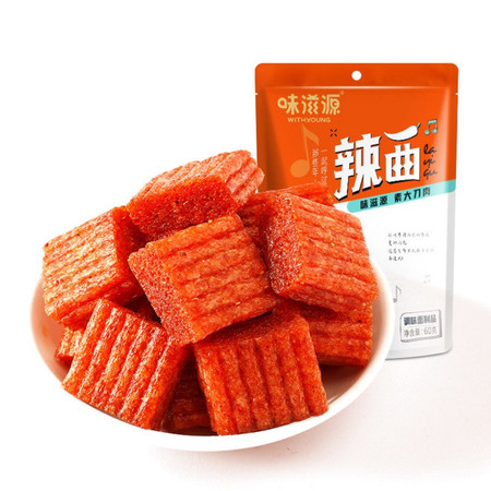 味滋源 素大刀肉麻辣条8090后儿时候怀旧小零食品小吃货休闲大礼包图片