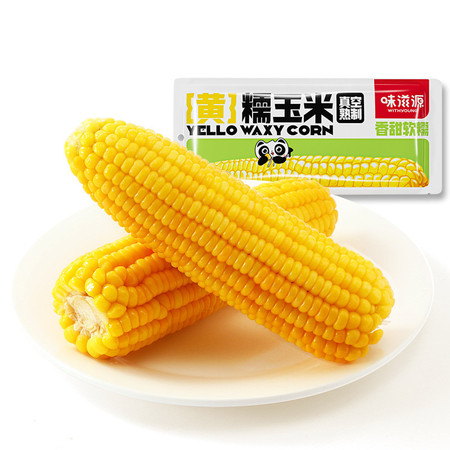 味滋源 糯玉米220g/箱真空独立包装早餐代餐低脂粗粮苞米非即食品