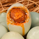 农家自产 精装真空包装咸鸭蛋6/30枚红心流油海鸭蛋低盐咸流油熟蛋