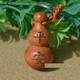 奥熙 新品天然桃木葫芦1对钥匙扣雕刻十二生肖端午节日葫芦挂件小礼品