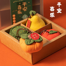 奥熙  端午节香包柿柿如意莲蓬香囊空袋艾草古风福袋香包挂件礼品盒