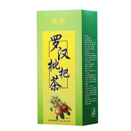 婉明 罗汉枇杷茶30包/盒装清润茶嗓三清养生茶代用茶袋泡茶花茶
