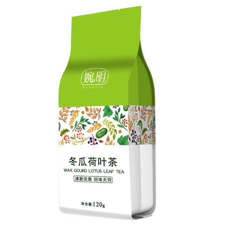 婉明 冬瓜荷叶茶30包/袋决明子玫瑰荷叶茶组合养生茶袋泡茶花茶图片