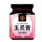 淳滋堂 玉灵膏300g/罐膏方蒸制自然草本清香回味传统工艺方便食用