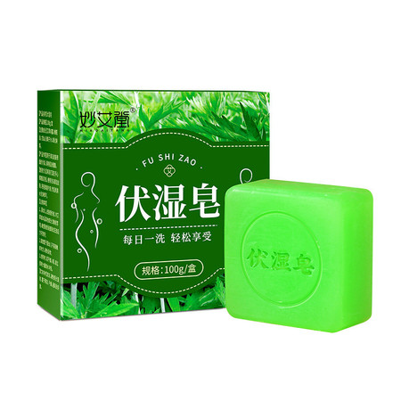 妙艾堂 艾草伏湿皂100g/盒洁面沐浴艾草皂身体清洁艾叶精油皂手工皂图片