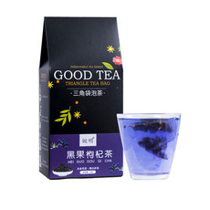 婉明 黑果枸杞茶36g/袋枸杞子茶袋泡茶养生茶花果茶三角茶包枸杞子