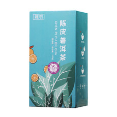 婉明 陈皮普洱茶100g三角包养生茶叶组合茶橘皮红茶调味茶