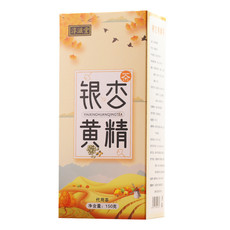 淳滋堂 银杏黄精茶150g/盒银杏果茶花果茶袋泡茶健康养生茶