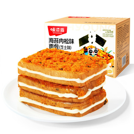 味滋源 海苔肉松味面包300g/箱芝士味早餐充饥夜宵小吃休闲零食品