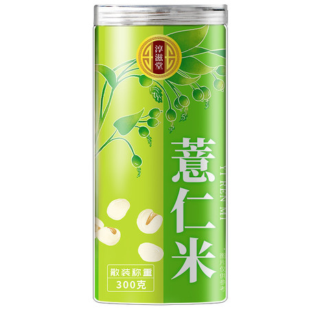 淳滋堂 薏仁米300g/罐薏苡仁茶五谷杂粮健康粗粮茶养生茶