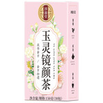 淳滋堂 玉灵镜颜茶30包/盒女神茶养生茶袋泡茶花草茶办公室健康花茶