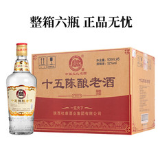 杜康  十五年陈酿老酒  6瓶/箱