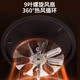 九阳（Joyoung）不用翻面空气炸锅家用智能可视机身5.5L大容量蒸烤炸一体机KL55-VF739