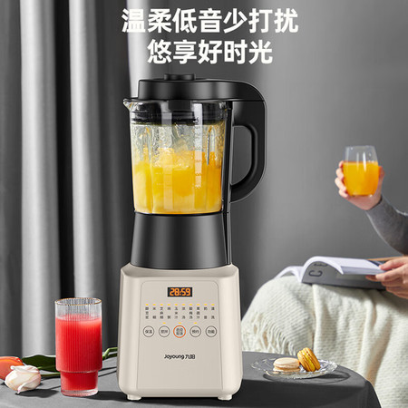 九阳（Joyoung） 破壁机加热预约低音破壁料理机家用多功能豆浆机榨汁机搅拌机 L18-P631图片