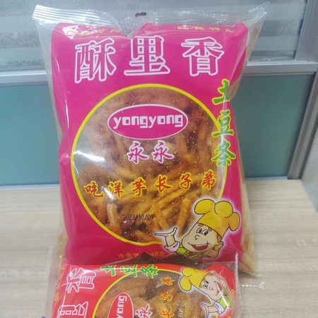 农家自产 麒麟区特产麻辣土豆丝(+38g原味、麻辣各1袋、40g2袋）图片