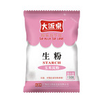 大饭桌 生粉玉米淀粉勾芡嫩肉炒菜家用烘焙蛋糕厨房150g