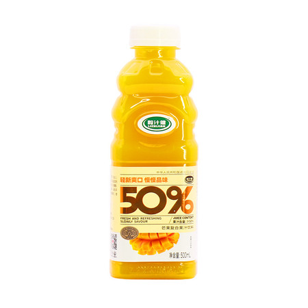 粒汁健 柳丁橙复合果汁饮料500ml*3瓶0脂肪50%果汁 3 瓶图片