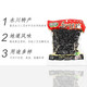 嘉泰 豆豉200克重庆永川特产 炒菜煲汤四川回锅肉佐料豆豉酱 5袋