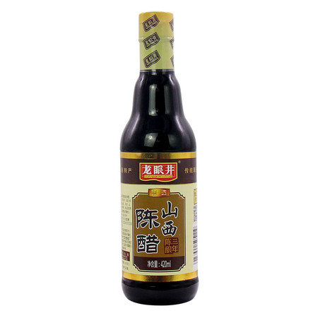 龙眼井 山西陈醋(亮标)420ml*3瓶不勾兑三年纯粮酿食醋特产 3瓶图片