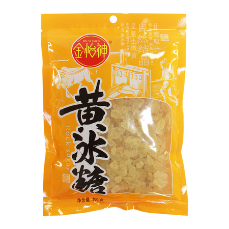 金怡神 黄冰糖400g*3袋 正宗小粒广西甘蔗单晶老冰糖煲汤材料冲饮 3包图片