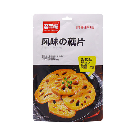 亲零嘴 香辣味藕片100g*3袋 脆卤莲藕片素食解馋休闲小吃