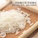 吉田 江西吉田井冈山2号软粘大米专利新品种大米山区种植好吃的丝苗米