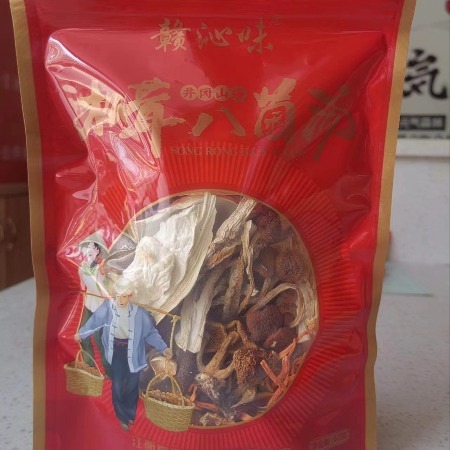 赣沁味 松茸八菌汤*5包