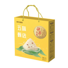 神丹 楚粽五味臻选粽子礼盒