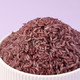 伍食家 江西生态紫硒米籼米一级（临期食品介意慎拍）